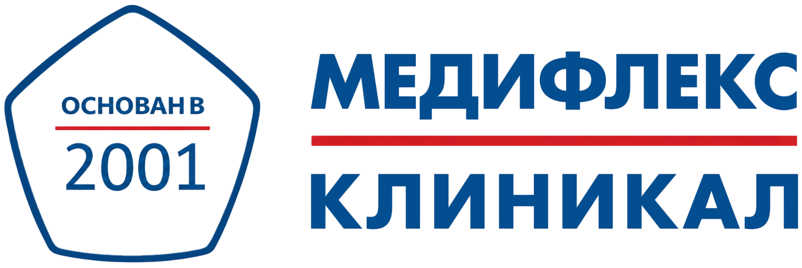 Медицинское кислородное оборудование для больниц - Медифлекс Клиникал Медицинское кислородное оборудование для больниц - Медифлекс Клиникал